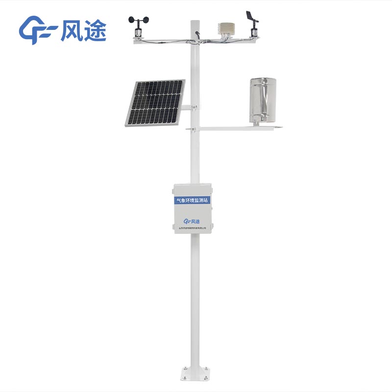 農(nóng)業(yè)全自動小型氣象站有什么用？