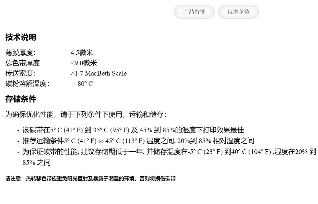 H2000-03.jpg H2000-03.jpg