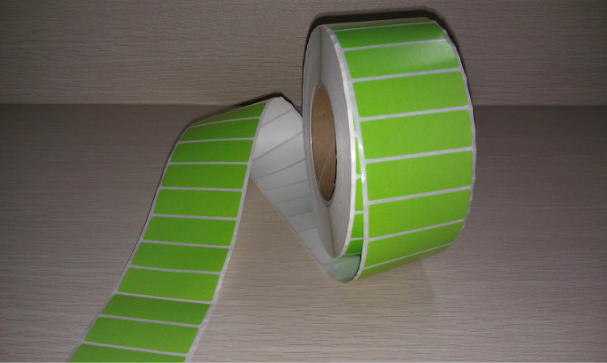 60X20cm綠色psb.jpg 60X20cm綠色psb.jpg