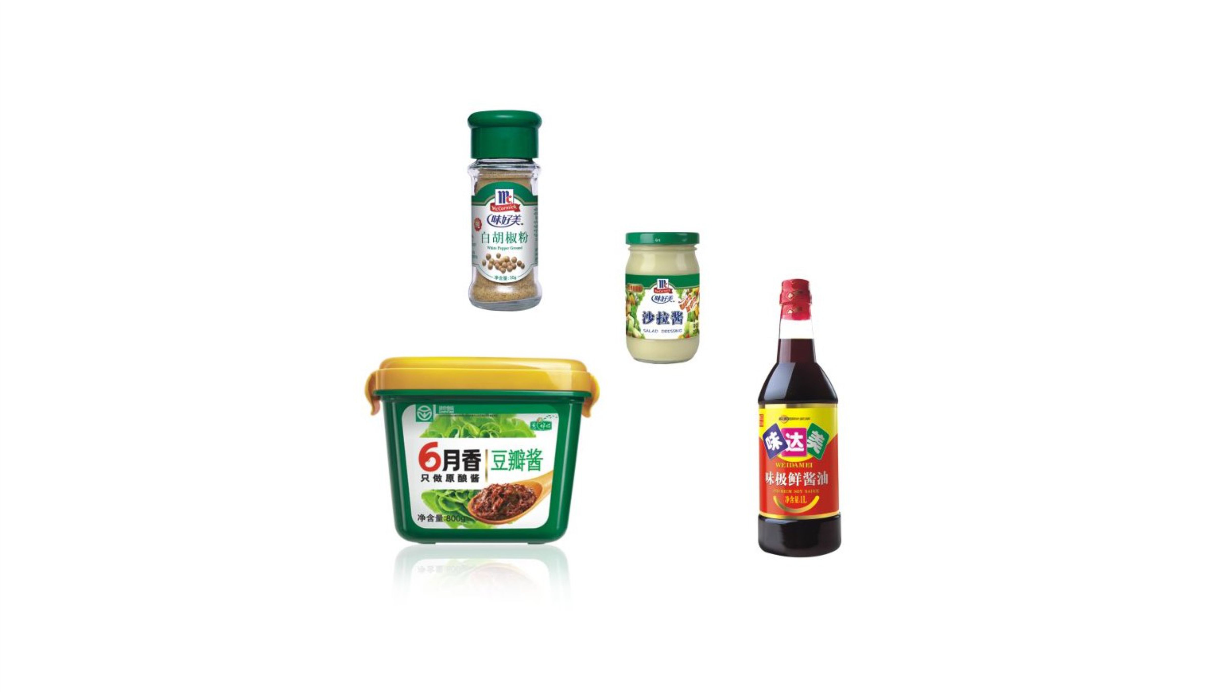 食品類標簽:調味料標簽,糖果餅干標簽,冷凍標簽