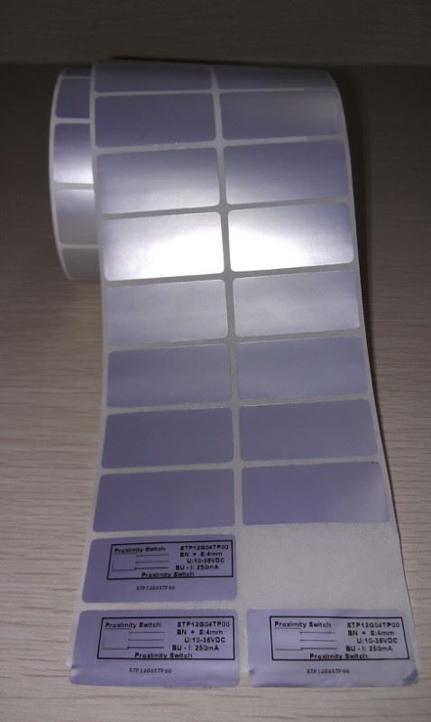 江門耐溫標簽,江門啞銀標簽,江門銀色標簽