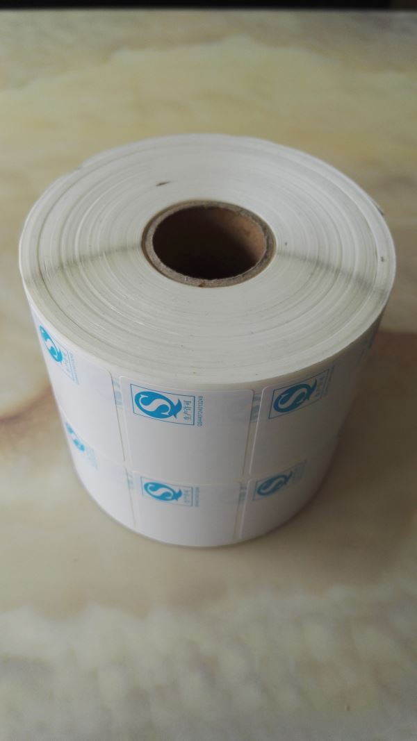 江門食品QS認證標簽