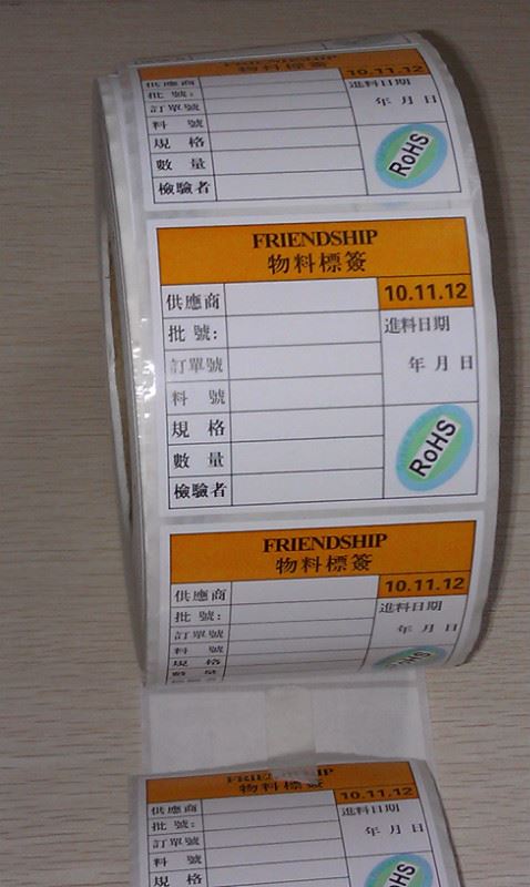 70X65mm psb.jpg 70X65mm psb.jpg