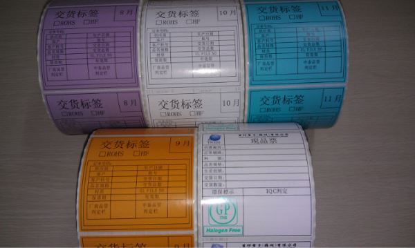 100X100mm彩色psb.jpg 100X100mm彩色psb.jpg