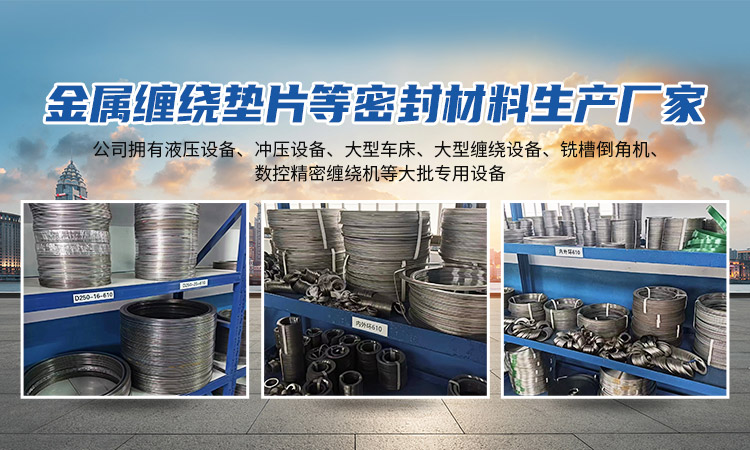 宜昌冷庫(kù)設(shè)備