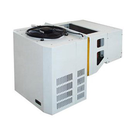 整體庫用冷凍機(jī)